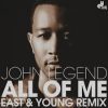 All of me